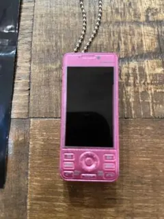 Item thumbnail for item 81bb21ba-5248-49a2-9ac5-86afdab4e58a