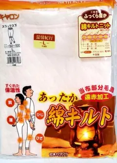 Item thumbnail for item a9f56c0a-df45-4f7e-a0ac-bec23613c970