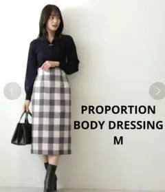 PROPORTION BODY DRESSING ギンガムツイードタイトスカート