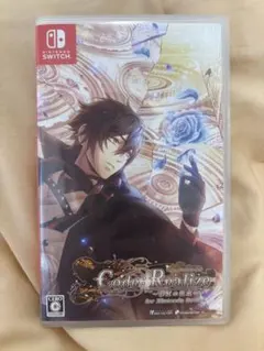 Code: Realize 彩虹の花束 白銀の奇跡 2本セット　バラ売り可 Amazon.co.jp: Code:Realize ~彩虹の花束~ for Nintendo Switch 限定版