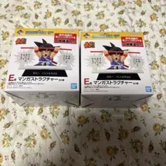 一番くじ ドラゴンボール E賞マンガストラクチャー 40周年　悟空、フリーザー