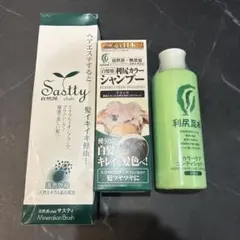 利尻昆布 カラーシャンプーA & コンディショナーセット 500ml - メルカリ