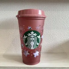 【新品未使用】スタバ　ホリデー2024カラーチェンジングリユーザブルカップ