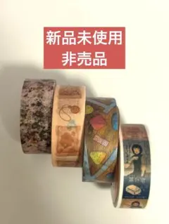 2026年最新】mtガチャ当たりマスキングテープ『の人気アイテム - メルカリ