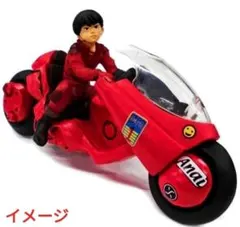 2026年最新】akira 金田バイクの人気アイテム - メルカリ