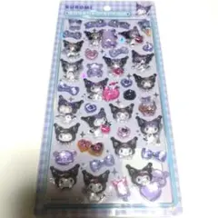 【新品未使用】 正規品 サンリオ ボンボンドロップシール クロミ　通常サイズ