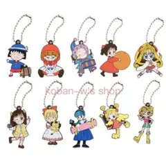 全10種 コンプリート りぼん カプセルラバーマスコット 天使なんかじゃない Ａ