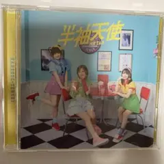HKT48 半袖天使 CD