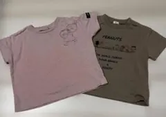 ひろん様 リクエスト 2点 まとめ商品