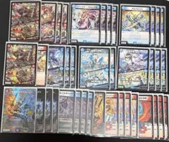2026年最新】モルトnextデッキパーツの人気アイテム - メルカリ