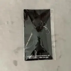 三代目JSB FC ファンクラブ継続特典 レザーキーホルダー