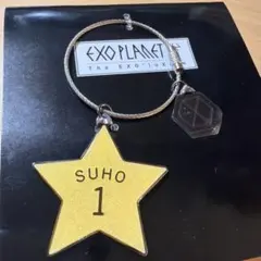 2026年最新】exoスホの人気アイテム - メルカリ