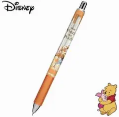 Disney くまのプーさん エナージェル　シャープペンシル なかよしのサムネイル