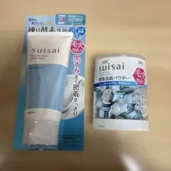 み*可様 suisai 酵素洗顔セットのサムネイル