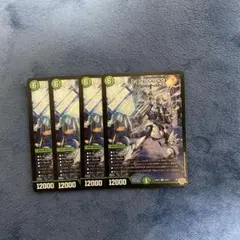 デュエルマスターズ　「k」-9+9+9 カブト ナインティナインプラスナイン