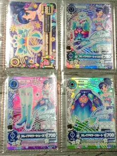 るる様 リクエスト 2点 まとめ商品