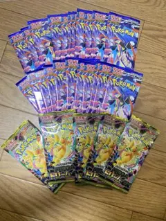 ポケカ　ニンジャスピナー　メガドリーム