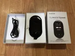 【ほぼ新品】VibeLens MusicCam｜専用充電ケース・箱・全付属品付 新品未使用】VibeLens MusicCam 専用充電ケース - メルカリ