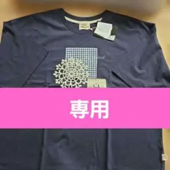モフマヌル　完売品　半袖Tシャツ レース・刺繍デザイン2枚セットのサムネイル