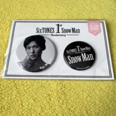 Item thumbnail for item af3f0703-5751-4a5f-aef1-44d245614464