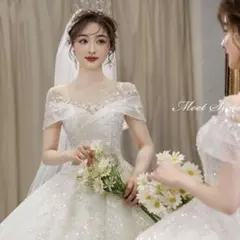 ウェディングドレス