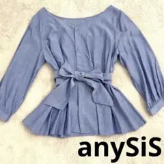 anysis 七分袖ブラウス　リボン　ブルー