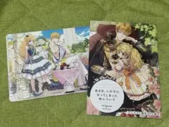 ある日、お姫様になってしまった件について