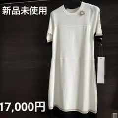 スーパービューティー　ワンピース