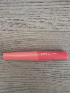 Item thumbnail for item 66c54b1a-6614-4ee1-92db-6172cd5195e6