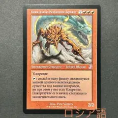 2026年最新】キキジキの人気アイテム - メルカリ