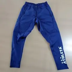 ATHLETA アスレタ冬物パンツ150cmサッカージャージ