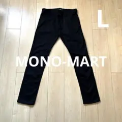 MONO-MART モノマート　メンズ　ブラック　ズボン　パンツ　L 細身のサムネイル