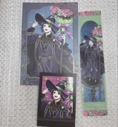 ツイステ リリア グッズセット