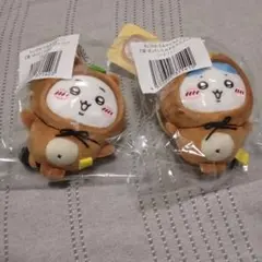 ちいかわ　たぬきだもんくじ C賞　ちいかわ ハチワレ　ぬいぐるみ