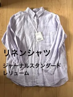 Item thumbnail for item 95ac0608-b9ff-4a35-8e2c-13808028c582