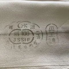 Item thumbnail for item fdee14c5-55e5-4458-b4db-14b3f33a369c