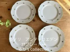 ジノリ オリエントエクスプレス 20プレート×3 - メルカリ