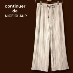 ナイスクラップ ワイドパンツ ロング丈 プリーツ ウエストゴム ベージュ M