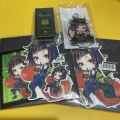 ツイステッドワンダーランド リリアセット