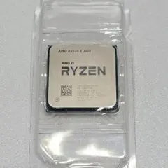 2025年最新】amd ryzen 5 3600の人気アイテム - メルカリ