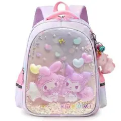 Item thumbnail for item 644e3cb9-f0bf-4232-bb24-26fff493178d