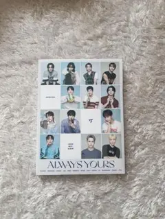 2026年最新】seventeen always yours 未開封の人気アイテム - メルカリ
