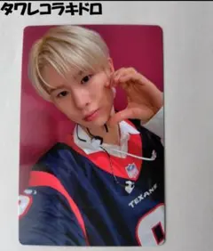 TWS SUMMER BEAT! トレカ タワレコ ラキドロ ギョンミン