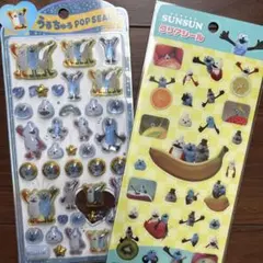 【即日出荷】SUNSUNスンスン うるちゅるシール　クリアシール まとめ売り