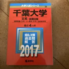 Item thumbnail for item fe06105e-33c7-4222-949e-3592327c452a