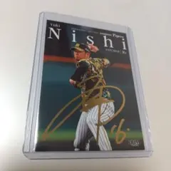 シャア様 リクエスト 9点 まとめ商品