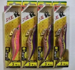エギ王K BASICTYPE 3.5号 黒潮スペシャル ハバネロX2本 - メルカリ