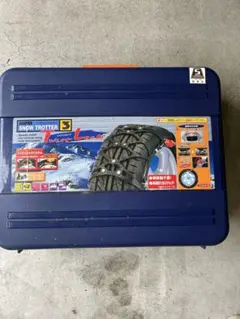 2026年最新】スノートロッター3 ザックピックの人気アイテム - メルカリ