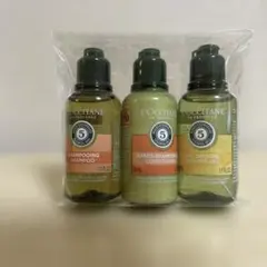 L'Occitane 旅行用シャンプーセット