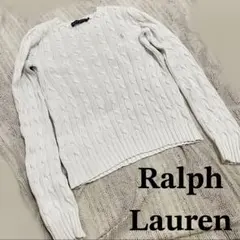 ラルフローレン Ralph Lauren ケーブルニット刺繍セーター ホワイト
